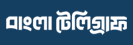 Bangla Telegraph