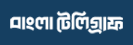 Bangla Telegraph - Online Bangla Newspaper