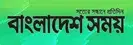 Bangladesh Shomoy