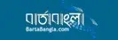 Barta Bangla