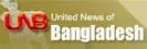 United News of Bangladesh