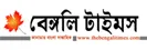 The Bengali Times